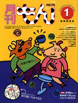 10_97-01