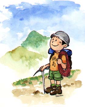 28_hotaka