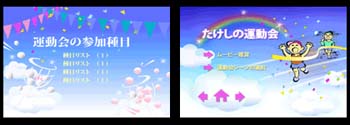 31_album